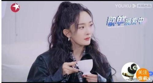 站姐吐槽林彦俊吃瓜视频,站姐吐槽揭露娱乐圈真相