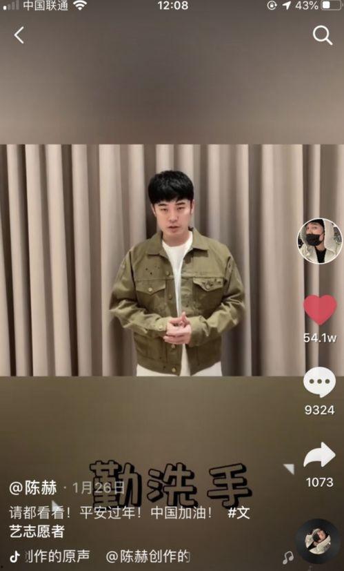 律师吃瓜事件视频播放下载