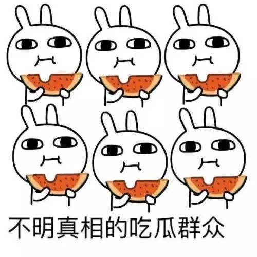 甩锅划水摸鱼吃瓜视频,网络视频背后的社会心理