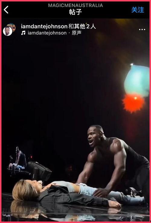 长沙dj吃瓜视频大全,趣味瞬间尽收眼底