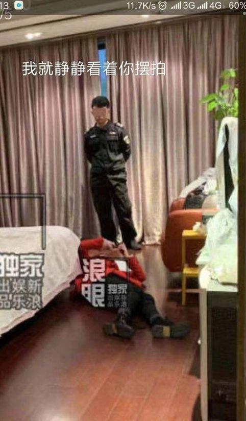 马蓉吃瓜视频动态