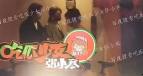 深夜吃瓜少女视频,揭秘网络视频背后的娱乐现象