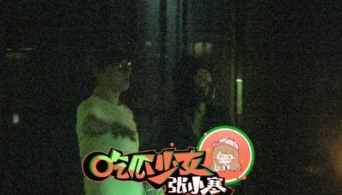 深夜吃瓜少女视频,揭秘网络视频背后的娱乐现象