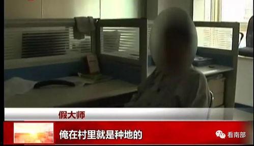 电梯女销售吃瓜视频大全,揭秘职场八卦背后的真相