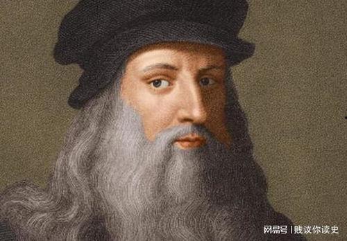 达芬奇万六吃瓜视频,揭秘网红美食背后的故事