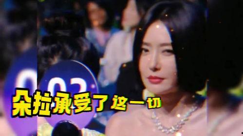 尖叫之夜吃瓜合集视频