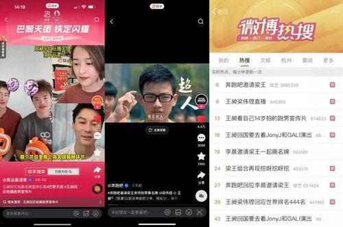 快手如何吃瓜赚钱视频讲解,如何通过视频轻松赚钱