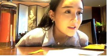 安吉吃瓜直播事件视频,揭秘网红幕后真相