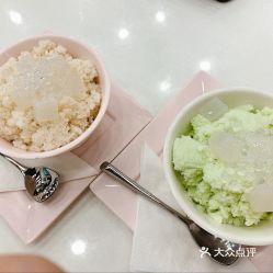 吃冰蜜瓜的视频,冰蜜瓜美食视频大赏