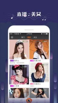 晨曦51秒吃瓜视频下载,晨曦吃瓜视频大揭秘