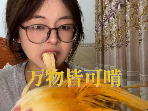 莎头吃瓜同步视频,揭秘娱乐圈幕后故事